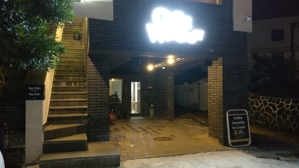 오버더윈도우 이미지