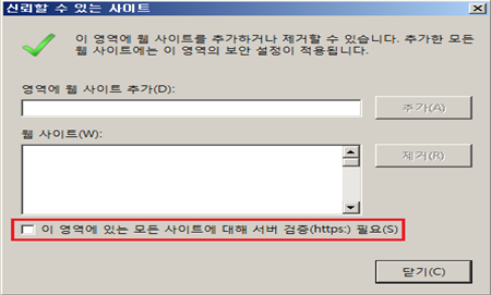 로그린 이미지