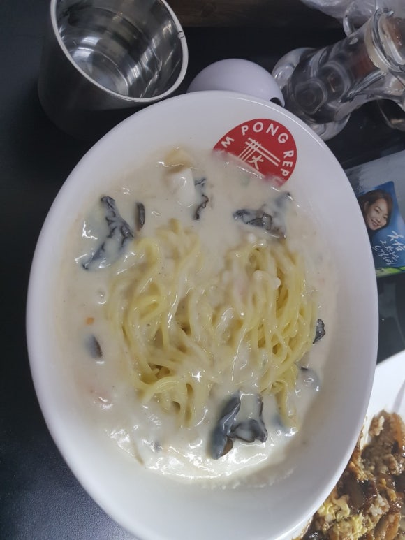 점프짬뽕 이미지