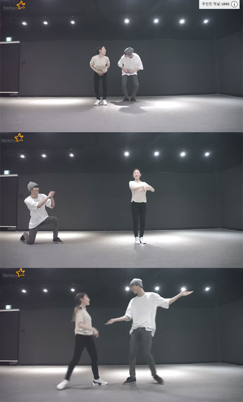 케미갑 이미지