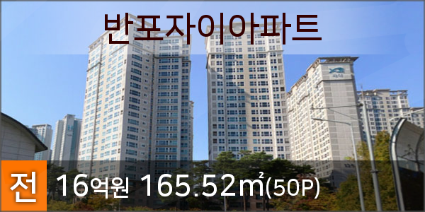 서초하나로치과의원 이미지