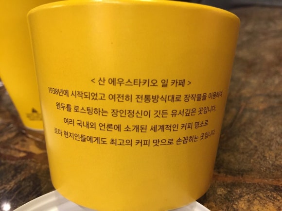일카페 이미지