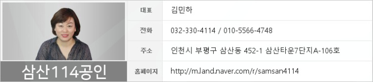 브니엘치과의원 이미지