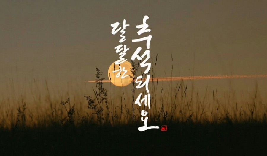 아빠빵집 이미지