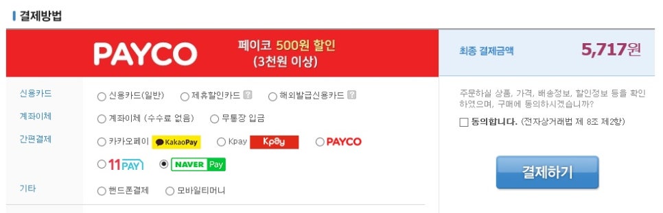 예스애드 이미지
