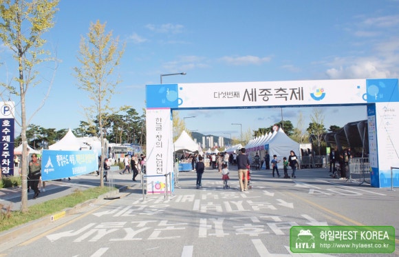 (주)일미식품 이미지