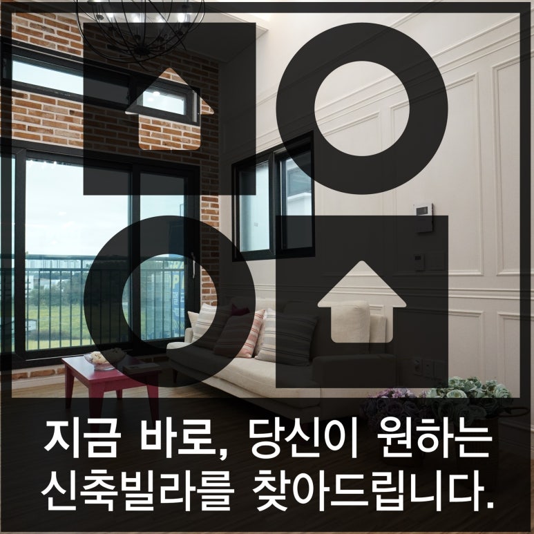 여기 딱! 이미지
