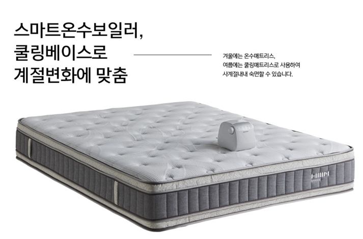 로건인테리어 이미지