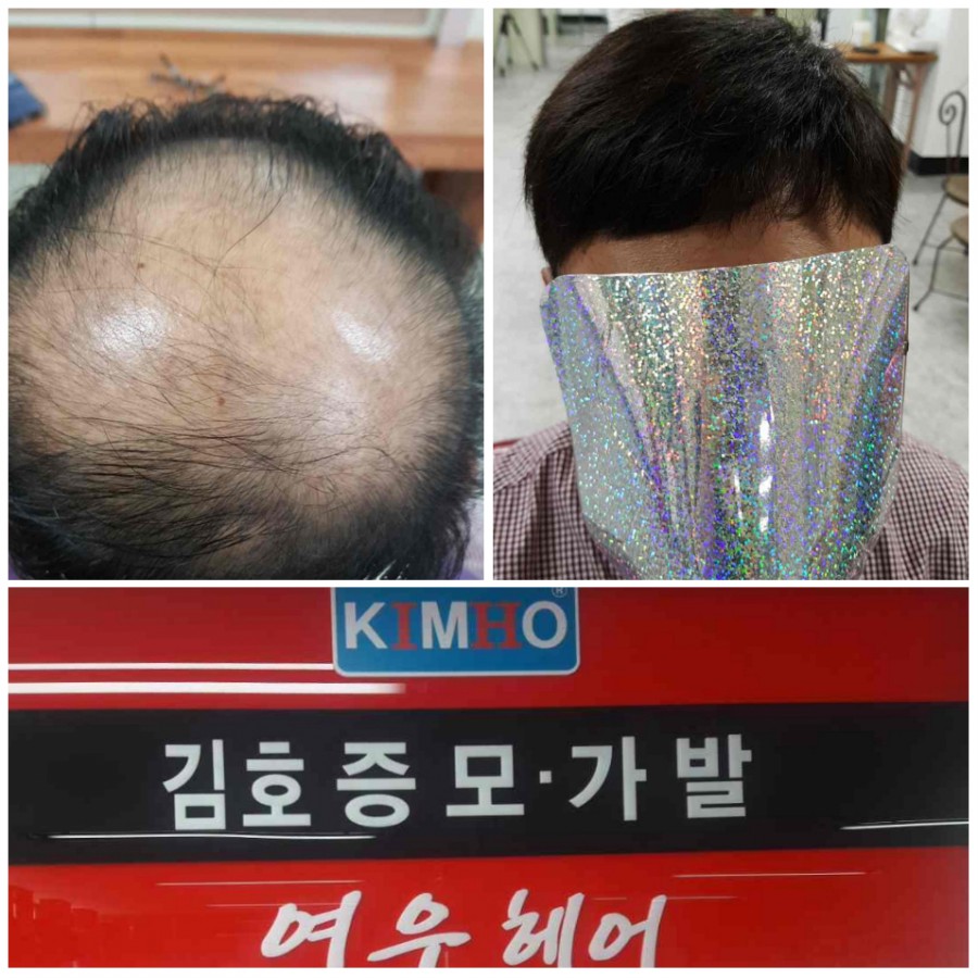 명품여우샵 이미지