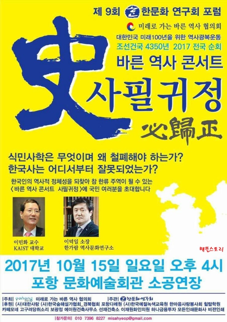 이재원화인의원 이미지