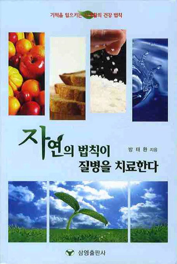시온서적 이미지