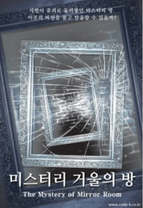 코드케이 이미지
