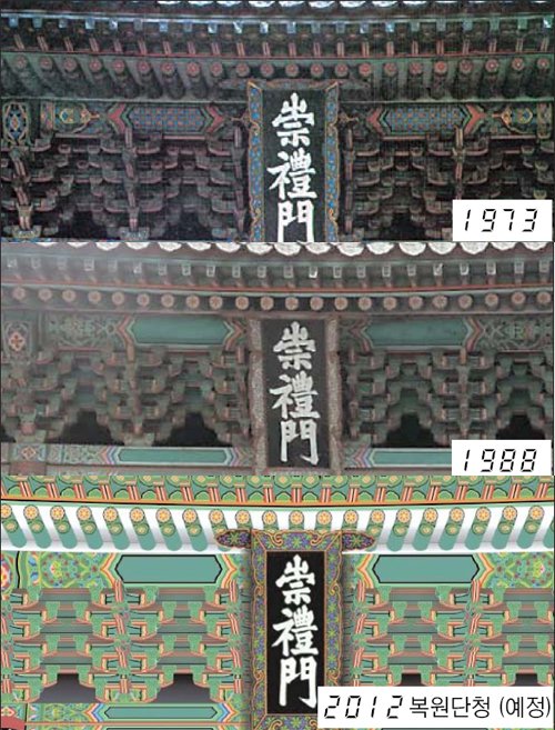 세기건설중기 이미지