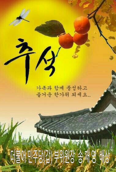 아빠빵집 이미지