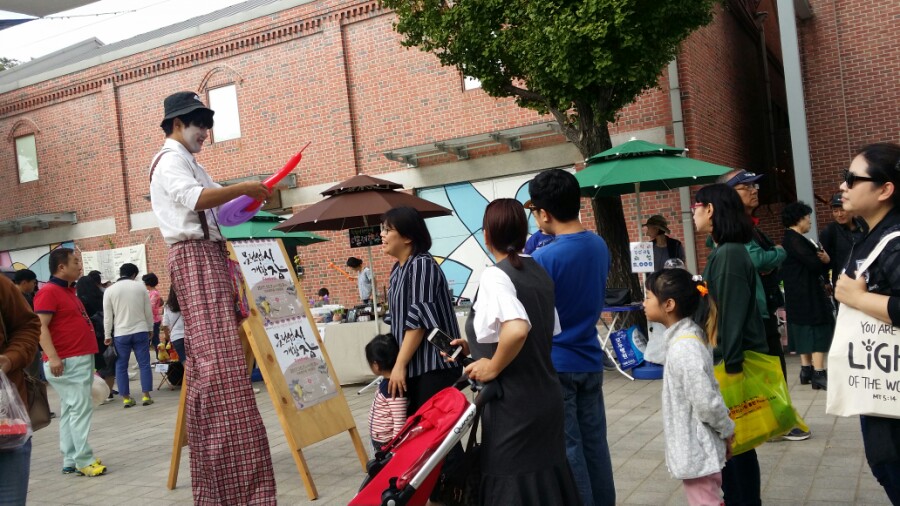 재미난가죽공방 이미지
