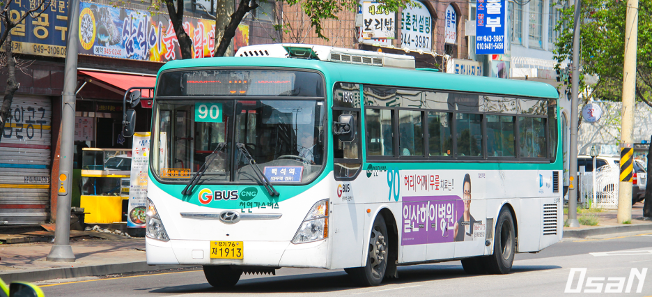신성교통(주) 이미지