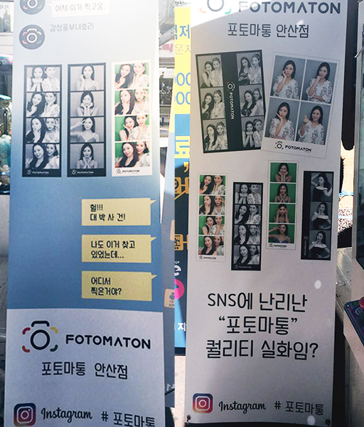 토이친구안산 이미지