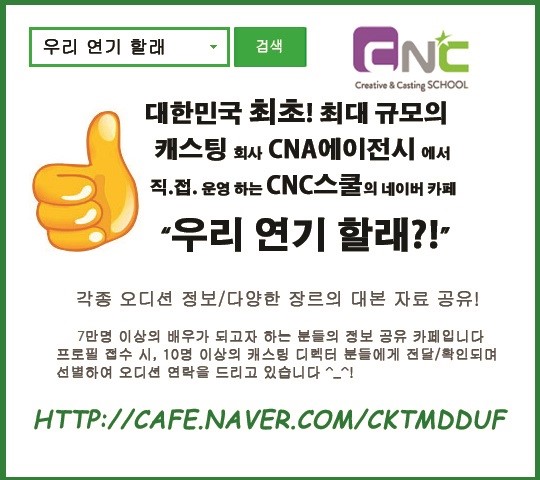 나눔카페 이미지