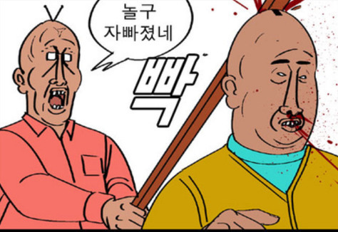 찡오랑 이미지