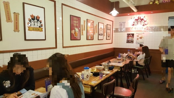 청년다방명품떡볶이통큰커피 이미지
