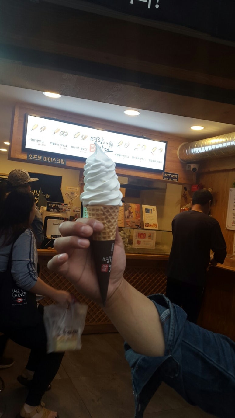 명랑핫도그망원역점 이미지