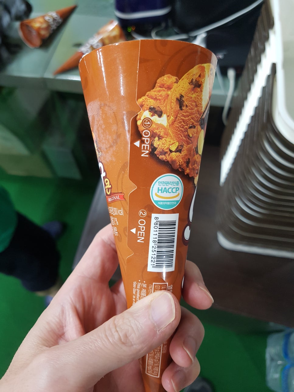 아이스크림이싸다구 이미지