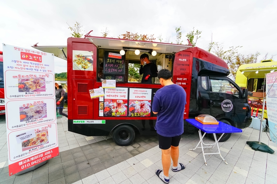 세종푸드 이미지