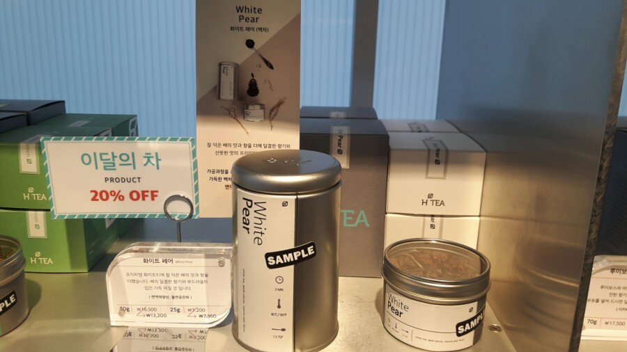 로띠모/에이치티 이미지