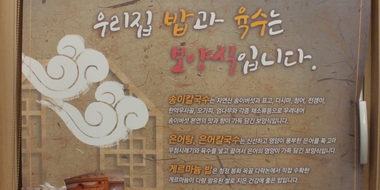 (주)앰씨피피 이미지