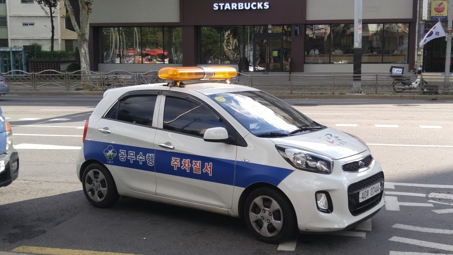 복권판매점 이미지