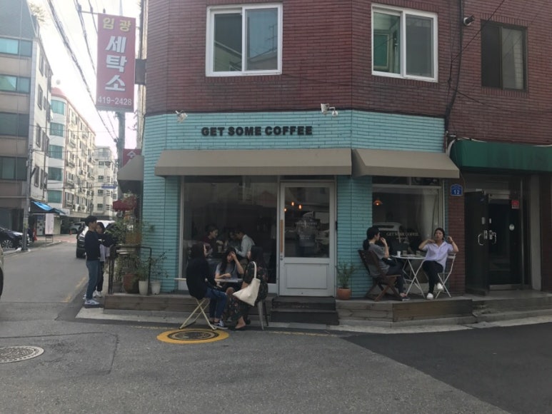 임광세탁소 이미지