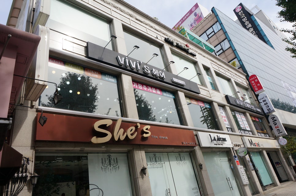 비비스헤어 이미지