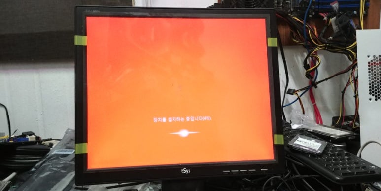 진천컴퓨터수리;진천컴세상 이미지