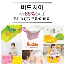 주식회사 라오가닉 이미지
