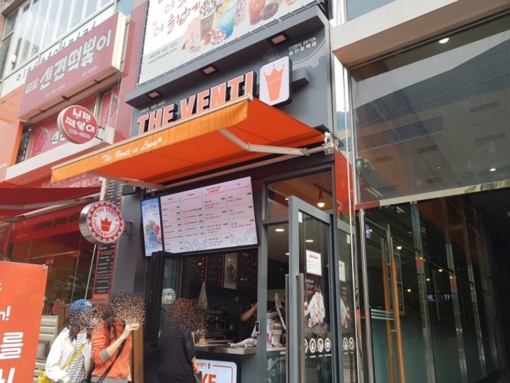더벤티기흥 이미지