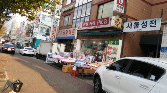 부영컴퓨터 이미지