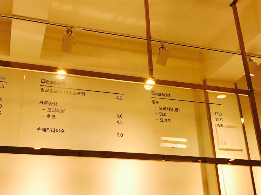 모엘루 이미지