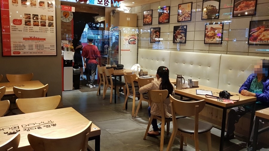 신전떡볶이 수지구청점 이미지