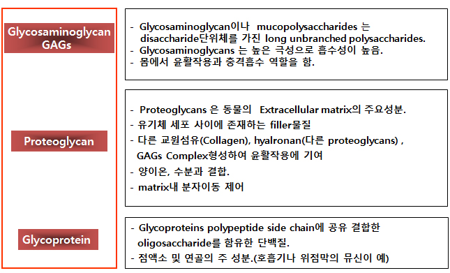 패밀리해피메이드 이미지