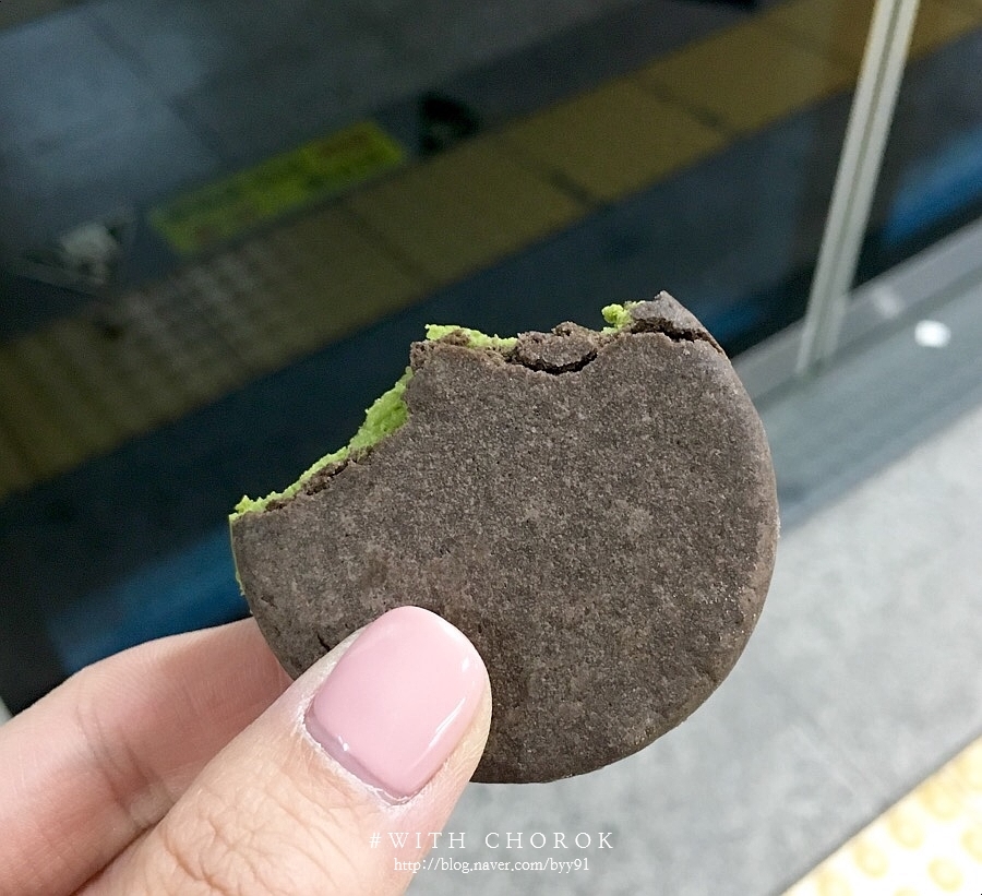 유정치킨 이미지