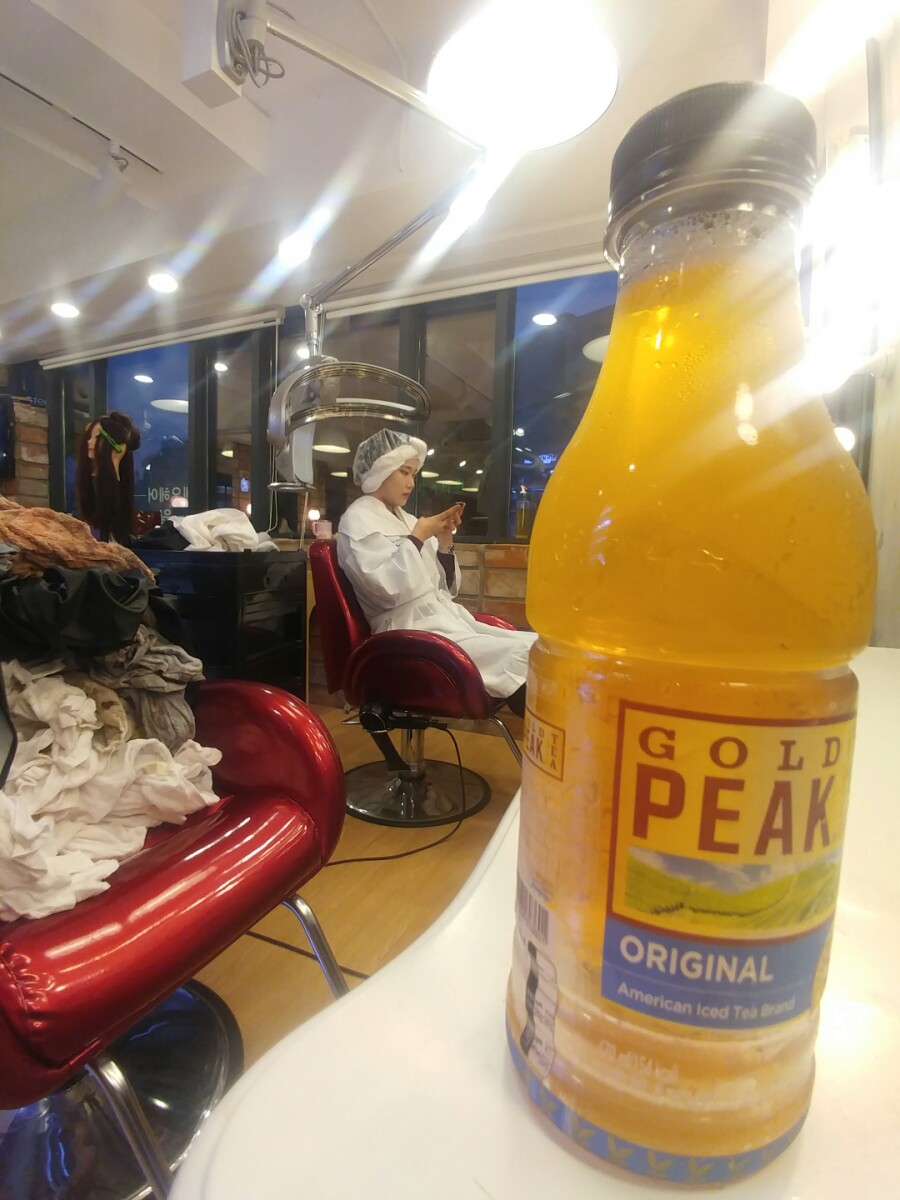 재미진동네 이미지