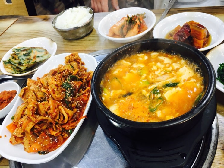 정들집 이미지