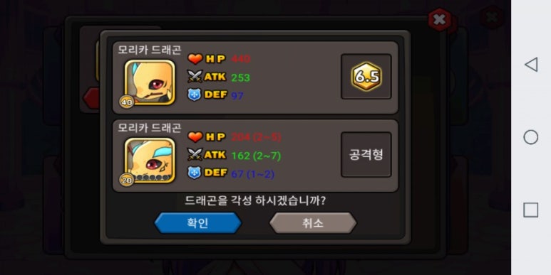 모리카 이미지