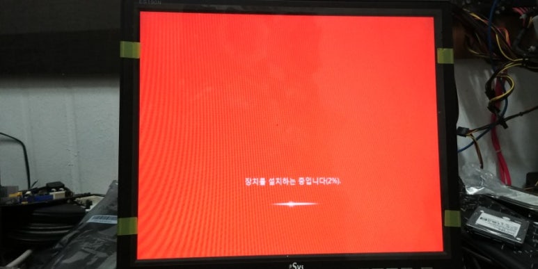 진천컴퓨터수리;진천컴세상 이미지