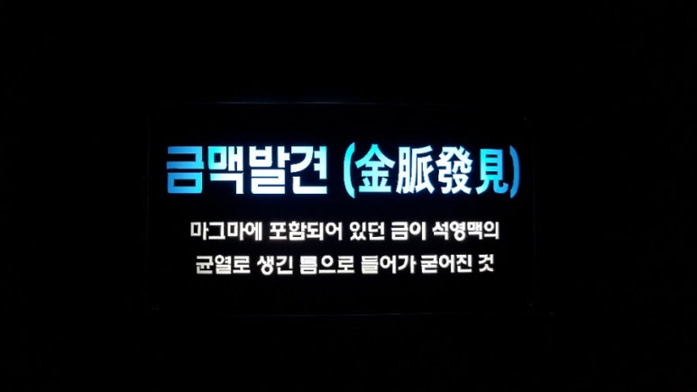 자바무인텔 이미지