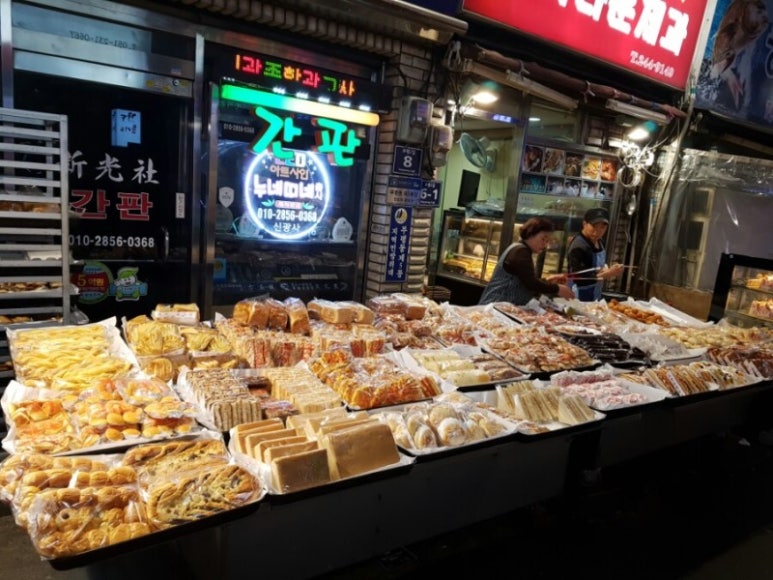 케익타운제과 이미지