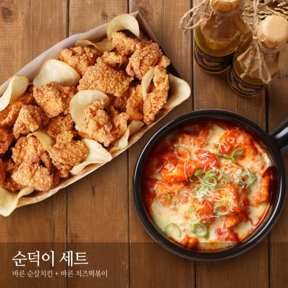 바른치킨 이미지
