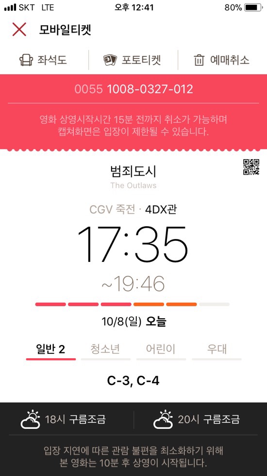 고씨부엌 이미지