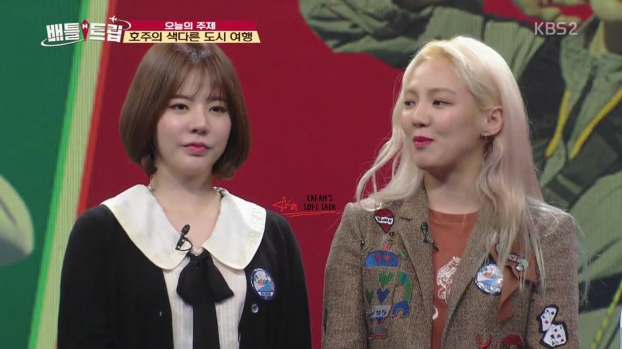 써니&패션 이미지