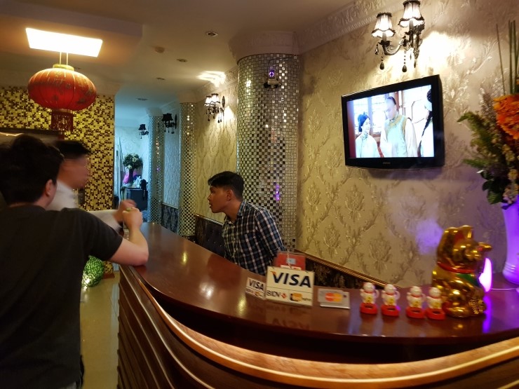 베트남가라오케 이미지